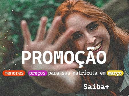 2026MAR-promo-newsletter